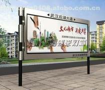 如何選擇優質路牌制作廠家？全面解析報價、企業與選購指南