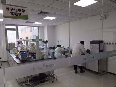 中國藥谷“馬不停蹄” 50家生物企業聚力抗疫研發生產